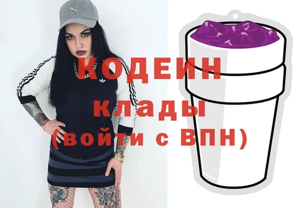 jwh Семилуки