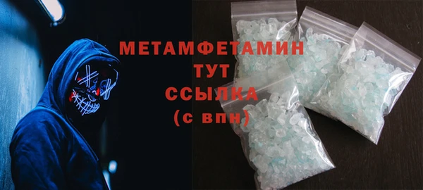 прущий лед Балабаново