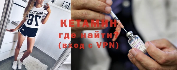 прущий лед Балабаново