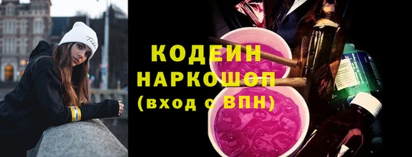 прущий лед Балабаново