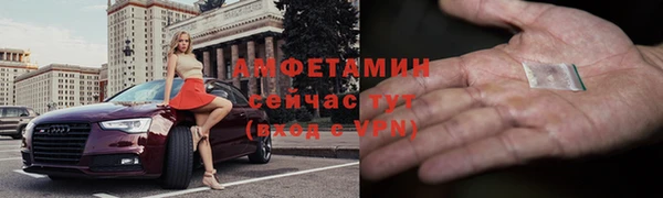 прущий лед Балабаново