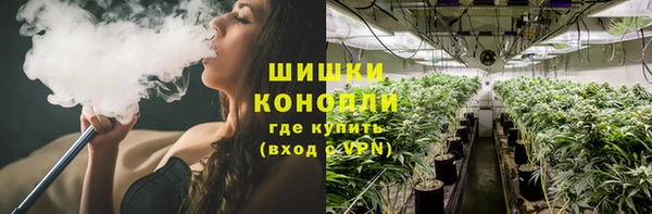 прущий лед Балабаново