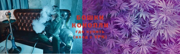 прущий лед Балабаново