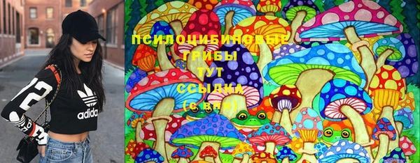 прущий лед Балабаново