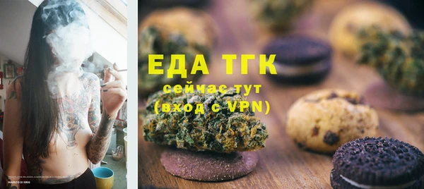 MDMA Беломорск