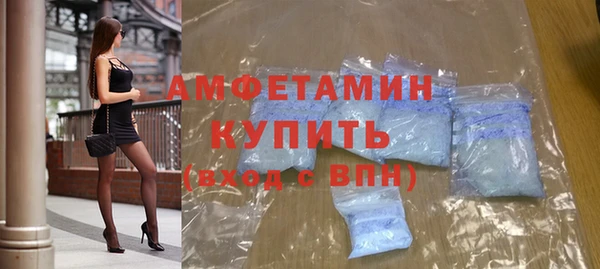 прущий лед Балабаново