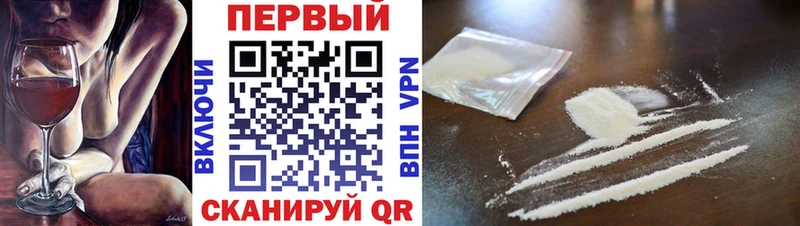 МЕТАМФЕТАМИН мет  Обь 
