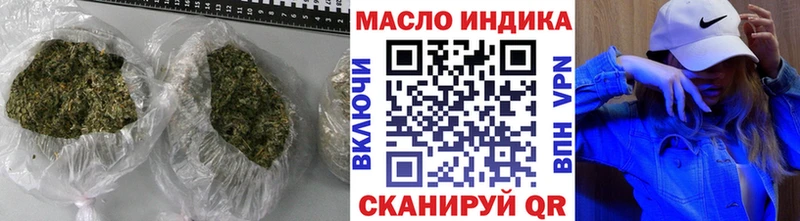 Дистиллят ТГК жижа Обь