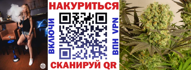 Бошки Шишки тримм  OMG онион  Обь  цены наркотик 